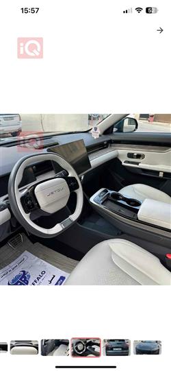 جیتۆر داشينگ